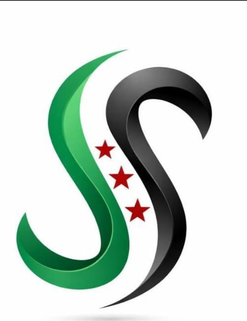 Logo der Syrischen Gemeinschaft
